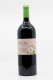 Peyre Rose - Clos des Cistes Coteaux du Languedoc 2005