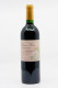 Peyre Rose - Clos des Cistes Coteaux du Languedoc 2006