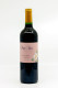 Peyre Rose - Les Cistes Vin de France 2010