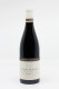 Jérôme Chezeaux - Clos De Vougeot Montiotes Hautes Grand Cru 2023