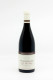 Jérôme Chezeaux - Vosne Romanee 1er Cru Les Chaumes 2023