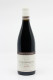 Jérôme Chezeaux - Vosne Romanée Aux Réas 2023