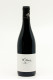 Offre 5+1 - Les Terres de Philéandre - Bourgogne Hautes Cotes de Nuits Celenie 2022