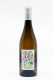 Gramenon - Côtes Du Rhône Pantomine 2022