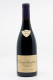 Vougeraie - Gevrey Chambertin Les Évocelles 2023