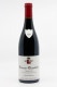 Arnaud Mortet - Charmes Chambertin Grand Cru 2021