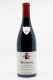Denis Mortet - Marsannay Les Longeroies 2023