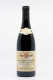 Robert Chevillon - Nuits Saint Georges 1er Cru Les Bousselots 2023