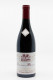 Michel Gros - Chambolle Musigny 2020