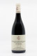 Jean Jacques Confuron - Côte de Nuits Vignottes 2023