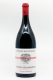 Domaine des Chezeaux - Gevrey Chambertin Clos des Chezeaux Monopole 2023