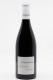 Vincent Pinard - Sancerre Charlouise 2023
