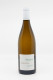 Vincent Pinard - Sancerre Nuance 2024