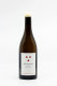 Pierre Ronde - Antoine Lepetit De La Bigne - Bourgogne Aligoté Vieilles Vignes 2024