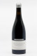 Bruno Colin - Santenay 1er Cru Les Gravières 2024