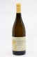 Heritiers du Comte Lafon - Pouilly-Fuissé En Chatenay 2024