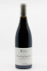 Domaine des Croix - Beaune 1er Cru Les Bressandes 2023