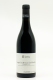 Domaine des Croix - Savigny Les Beaune 1er Cru Les Peuillets 2023