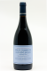 Bruno Clair - Gevrey Chambertin 1er Cru Clos Saint Jacques 2023