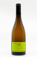 Anne Gros et Jean Paul Tollot - La Vermentino / Roussanne Côtes du Brian 2023