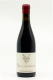Domaine Saint-Jacques - Rully 1er Cru Marissou 2023