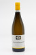 Jean Marc Pillot - Chassagne Montrachet 2021