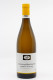 Jean Marc Pillot - Chassagne Montrachet 1er Cru Caillerets 2023