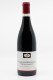 Jean Marc Pillot - Chassagne Montrachet 1er Cru Clos Saint Jean 2023