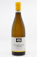 Jean Marc Pillot - Puligny Montrachet Les Noyers Bret 2023