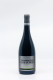Laurent Ponsot - Chambertin Clos de Beze Cuvee Frene Grand Cru 2022