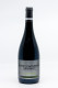 Laurent Ponsot - Gevrey Chambertin 1er Cru En Ergot Cuvée du Meleze 2022