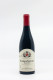 Desaunay-Bissey - Grands Echezeaux Vielles Vignes Grand Cru 2018