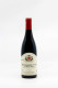 Desaunay-Bissey - Vosne Romanée 1er Cru Beaumonts Vielles Vignes 2020