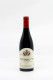 Desaunay-Bissey - Vosne Romanée 1er Cru Les Rouges Vielles Vignes 2014