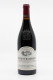 Humbert Frère - Gevrey Chambertin 1er Cru Estournelles Saint Jacques 2022