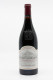 Humbert Frère - Gevrey Chambertin 1er Cru Les Poissenots 2023