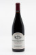 Humbert Frère - Gevrey Chambertin Vielles Vignes 2023