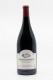 Humbert Frère - Gevrey Chambertin Vielles Vignes 2020