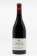 Henri Boillot - Volnay 1er Cru Caillerets 2024