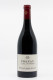 Henri Boillot - Volnay 1er Cru Les Chevrets 2024