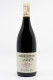 Gilbert et Christine Felettig - Corton Grand Cru Les Grandes Lolières 2023