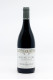 Michel Bouzereau - Beaune 1er Cru les Vignes Franches 2024