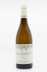 Michel Bouzereau - Meursault 1er Cru Les Genevrières 2024