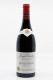 Joseph Drouhin - Bonnes Mares Grand Cru 2021