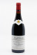 Joseph Drouhin - Vosne Romanée 1er Cru Petits Monts 2023