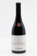 Georges Joillot - Bourgogne Hautes Côtes de Beaune 2023