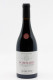 Georges Joillot - Pommard 1er Cru Les Epenots 2023