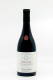 Georges Joillot - Volnay 1er Cru Santenots 2021