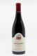 Geantet Pansiot - Bourgogne Pinot Fin 2023