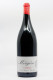 Marcel Lapierre - Morgon Cuvée Camille 2021